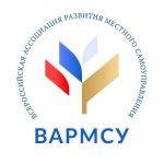 Приглашаем всех представителей муниципального сообщества подписаться на канал ВАРМСУ