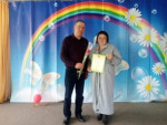 День библиотекаря